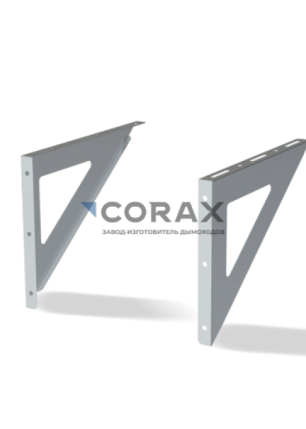 Консоль CORAX AISI 430/0,5 L 350-500 мм