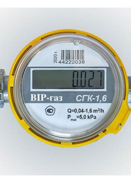 Счетчик газа BIP-газ СГК -1,6